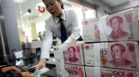 ÇİN MERKEZ BANKASI’NDAN TAHVİL ADIMI: YUAN 16 AYIN EN DÜŞÜĞÜNDE